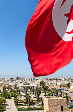 RRC Tunisia